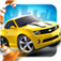 Car Town Streets